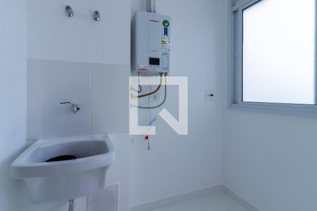 Apartamento para alugar com 80m², 2 quartos e 1 vaga Apartamento para alugar com 80m², 2 quartos e 1 vagaÁrea de Serviço