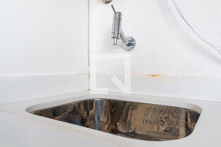 Apartamento à venda com 74m², 2 quartos e 1 vaga Apartamento à venda com 74m², 2 quartos e 1 vagaLavanderia Detalhe