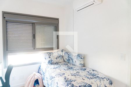 Apartamento à venda com 74m², 2 quartos e 1 vaga Apartamento à venda com 74m², 2 quartos e 1 vagaSuite 2