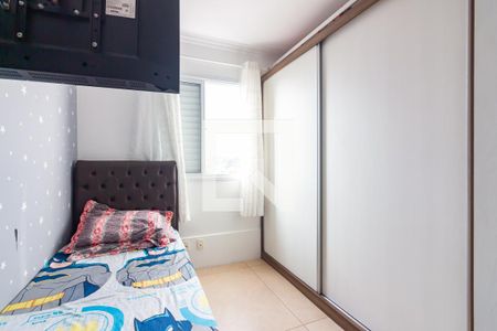 Quarto  de apartamento à venda com 2 quartos, 54m² em Quitaúna, Osasco
