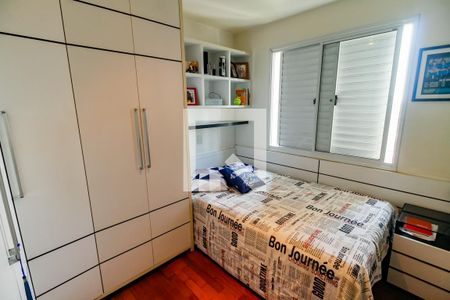 Suíte 1 de apartamento à venda com 3 quartos, 145m² em Vila Sonia, São Paulo