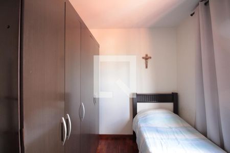 Quarto 1 de apartamento à venda com 2 quartos, 43m² em Indaiá, Belo Horizonte