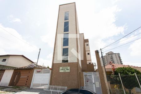 Apartamento à venda com 35m², 1 quarto e sem vagaFachado do condomínio