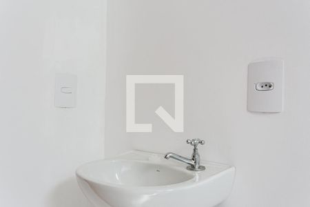 Apartamento à venda com 35m², 1 quarto e sem vagaBanheiro