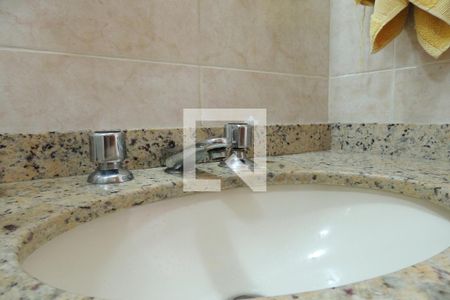 Apartamento à venda com 70m², 2 quartos e 1 vagaBanheiro Social