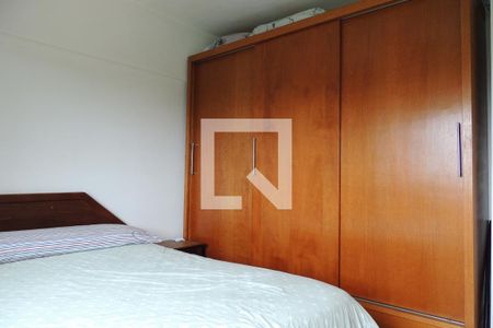 Apartamento à venda com 70m², 2 quartos e 1 vagaQuarto 1 - Suíte 