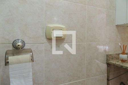 Apartamento à venda com 70m², 2 quartos e 1 vagaBanheiro Social