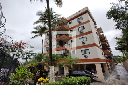 Apartamento à venda com 70m², 2 quartos e 1 vaga Apartamento à venda com 70m², 2 quartos e 1 vagaFachada Prédio