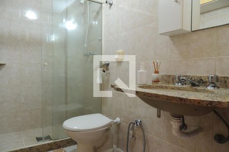 Apartamento à venda com 70m², 2 quartos e 1 vagaBanheiro Social