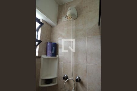 Apartamento à venda com 70m², 2 quartos e 1 vaga Apartamento à venda com 70m², 2 quartos e 1 vagaBanheiro da Suíte