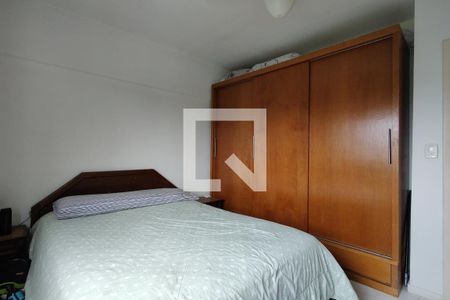 Apartamento à venda com 70m², 2 quartos e 1 vaga Apartamento à venda com 70m², 2 quartos e 1 vagaQuarto 1 - Suíte