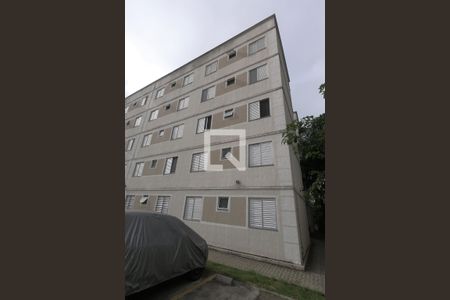 Apartamento para alugar com 42m², 2 quartos e 1 vagaFachada do bloco
