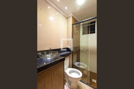 Apartamento para alugar com 42m², 2 quartos e 1 vagaBanheiro