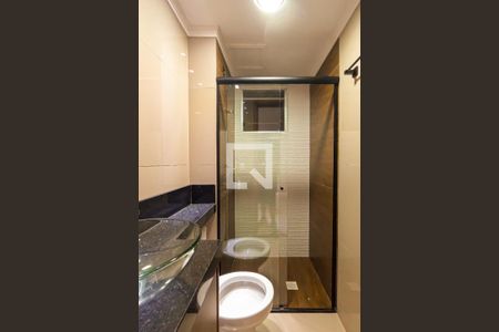 Apartamento para alugar com 42m², 2 quartos e 1 vagaBanheiro