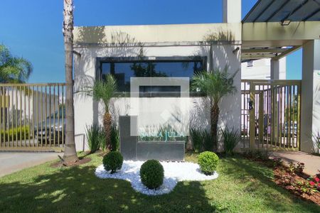 Apartamento para alugar com 42m², 2 quartos e 1 vagaFachada e portaria