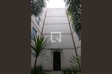 Apartamento para alugar com 42m², 2 quartos e 1 vagaÁrea comum