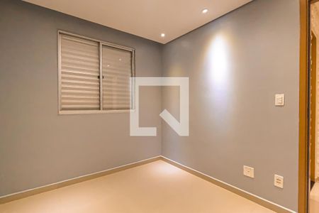 Quarto 1 de apartamento para alugar com 2 quartos, 42m² em Vila Izabel, Guarulhos
