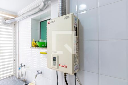 Casa de condomínio à venda com 143m², 3 quartos e 2 vagas1o. Andar - Área de Serviço