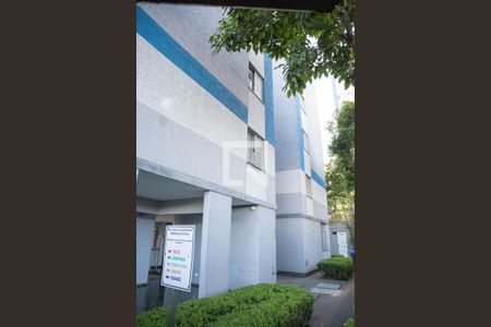 Apartamento à venda com 48m², 2 quartos e 1 vaga Apartamento à venda com 48m², 2 quartos e 1 vagaFachada do bloco