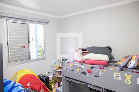 Apartamento à venda com 48m², 2 quartos e 1 vaga Apartamento à venda com 48m², 2 quartos e 1 vagaQuarto 2
