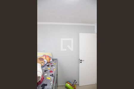 Apartamento à venda com 48m², 2 quartos e 1 vaga Apartamento à venda com 48m², 2 quartos e 1 vagaQuarto 2