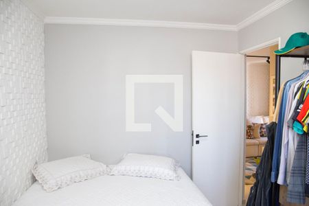 Apartamento à venda com 48m², 2 quartos e 1 vaga Apartamento à venda com 48m², 2 quartos e 1 vagaQuarto 1