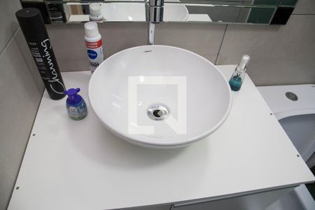 Apartamento à venda com 48m², 2 quartos e 1 vaga Apartamento à venda com 48m², 2 quartos e 1 vagaBanheiro