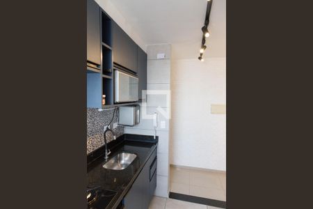 Apartamento à venda com 48m², 2 quartos e 1 vaga Apartamento à venda com 48m², 2 quartos e 1 vagaCozinha