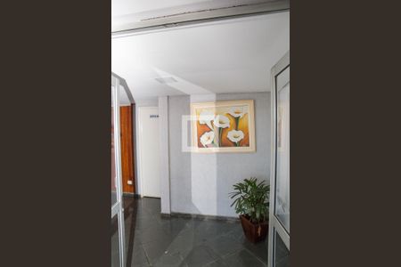 Apartamento à venda com 48m², 2 quartos e 1 vaga Apartamento à venda com 48m², 2 quartos e 1 vagaHall social