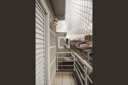 Casa à venda com 310m², 4 quartos e 4 vagas Casa à venda com 310m², 4 quartos e 4 vagasVaranda Quarto 1