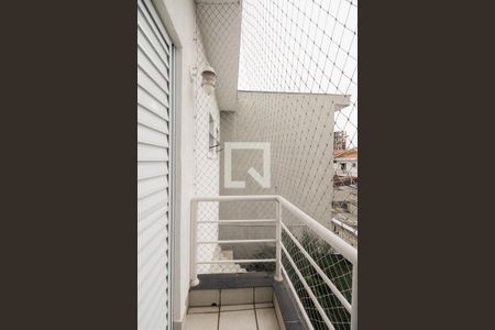 Casa à venda com 310m², 4 quartos e 4 vagas Casa à venda com 310m², 4 quartos e 4 vagasVaranda Suíte 1