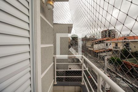 Casa à venda com 310m², 4 quartos e 4 vagas Casa à venda com 310m², 4 quartos e 4 vagasVaranda Quarto 1