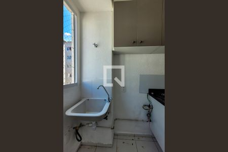 Apartamento à venda com 42m², 2 quartos e sem vaga Apartamento à venda com 42m², 2 quartos e sem vagaÁrea de Serviço