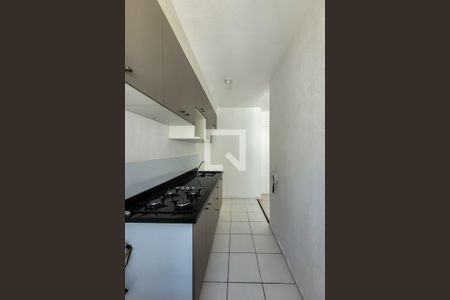 Apartamento à venda com 42m², 2 quartos e sem vaga Apartamento à venda com 42m², 2 quartos e sem vagaCozinha