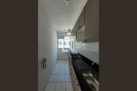 Apartamento à venda com 42m², 2 quartos e sem vaga Apartamento à venda com 42m², 2 quartos e sem vagaCozinha