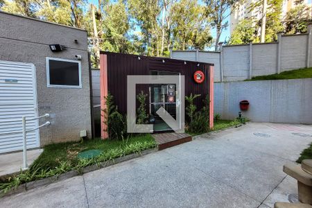 Apartamento à venda com 42m², 2 quartos e sem vaga Apartamento à venda com 42m², 2 quartos e sem vagamercado