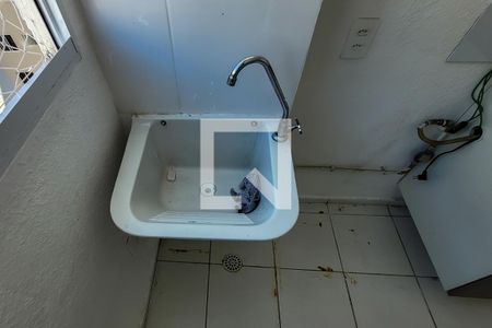 Apartamento à venda com 42m², 2 quartos e sem vaga Apartamento à venda com 42m², 2 quartos e sem vagaDetalhe da area de serviço