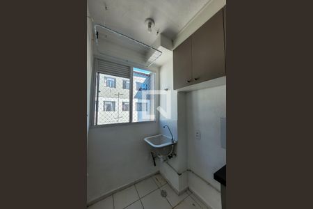 Apartamento à venda com 42m², 2 quartos e sem vaga Apartamento à venda com 42m², 2 quartos e sem vagaÁrea de Serviço