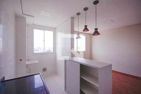 Apartamento à venda com 43m², 2 quartos e 1 vagaCozinha 