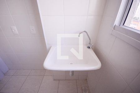 Apartamento à venda com 43m², 2 quartos e 1 vagaÁrea de Serviço 