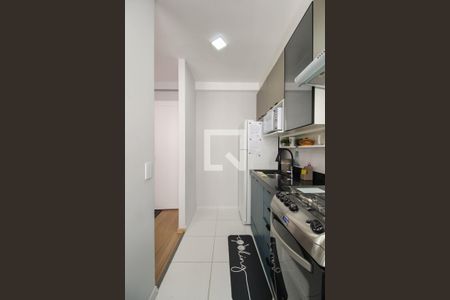 Apartamento à venda com 39m², 2 quartos e sem vagaCozinha