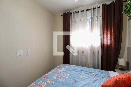 Quarto 1 de apartamento à venda com 2 quartos, 39m² em Mooca, São Paulo