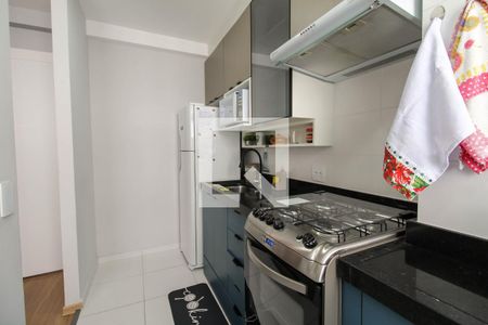 Apartamento à venda com 39m², 2 quartos e sem vagaCozinha