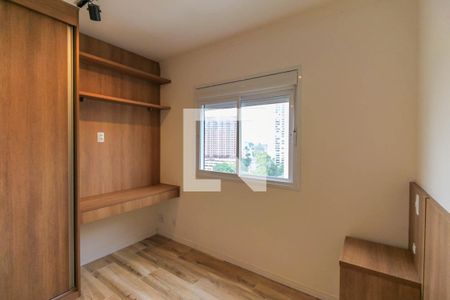 Apartamento para alugar com 64m², 2 quartos e 1 vaga Apartamento para alugar com 64m², 2 quartos e 1 vagaQuarto Suíte