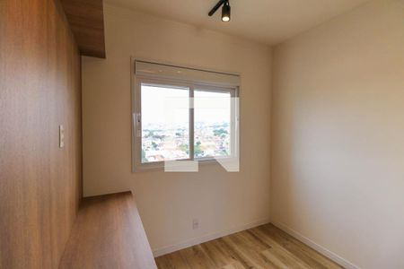 Apartamento para alugar com 64m², 2 quartos e 1 vaga Apartamento para alugar com 64m², 2 quartos e 1 vagaQuarto 2