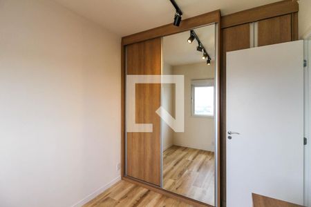 Apartamento para alugar com 64m², 2 quartos e 1 vaga Apartamento para alugar com 64m², 2 quartos e 1 vagaQuarto 2