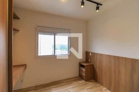 Apartamento para alugar com 64m², 2 quartos e 1 vaga Apartamento para alugar com 64m², 2 quartos e 1 vagaQuarto Suíte