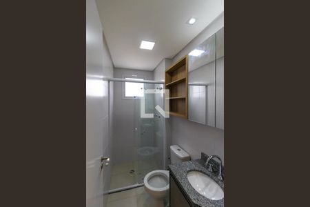 Apartamento para alugar com 64m², 2 quartos e 1 vaga Apartamento para alugar com 64m², 2 quartos e 1 vagaBanheiro da Suíte