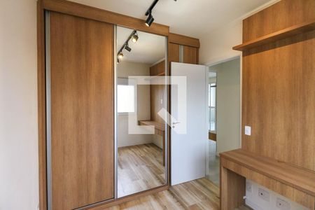 Apartamento para alugar com 64m², 2 quartos e 1 vaga Apartamento para alugar com 64m², 2 quartos e 1 vagaQuarto 2