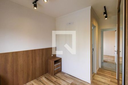 Apartamento para alugar com 64m², 2 quartos e 1 vaga Apartamento para alugar com 64m², 2 quartos e 1 vagaQuarto Suíte